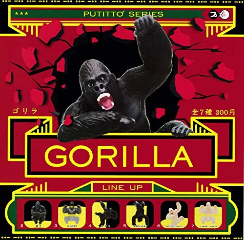 Putitto gorilla set completo - [set,