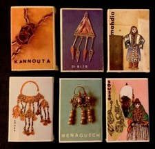 10 Scatole Fiammiferi Tunisia