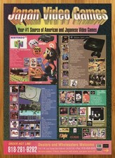 1996 japan video - 1996,