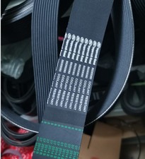 1PZ NUOVO per cinghia
