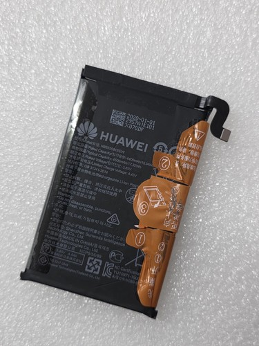 Batteria originale huawei - originale,