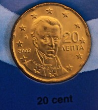 20 Centesimi Grecia 2002 Fior
