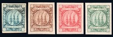 Repubblica San Marino 1865 Saggi RIESTER 4 valori