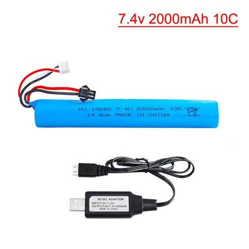 1pz 2000mah lipo - 7.4v, batteria