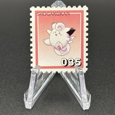 Clefairy Pokémon Stamp Card