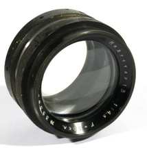 PRL) SOVIET CCCP RUSSIA URSS INDUSTAR 13 OBIETTIVO 4.5 300 mm LENS OBJECTIF USSR