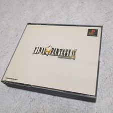 Versione Final Fantasy 9