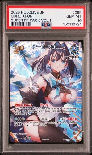 Holo oro chrony promo psa10 - holo, ka