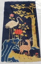 Tappeto vintage tibetano