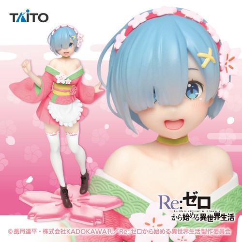 Zero starting life - re:zero, in