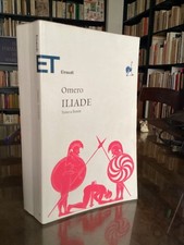 OMERO - ILIADE - EINAUDI ET