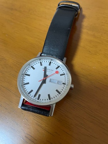 Orologio mondaine ferrovie - mondaine,