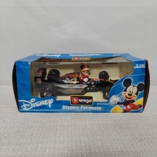 Disney Formula TOPOLINO auto