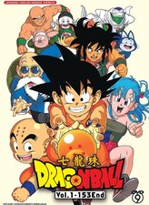 Anime dvd dragon ball - ball, *english