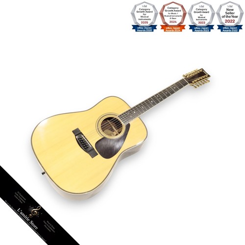 Chitarra acustica yamaha - chitarra,
