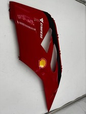 Ducati Panigale 899 2014-2015