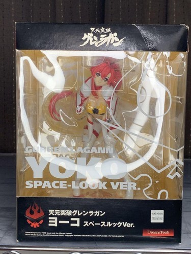 Gurren lagann yoko - space, look