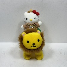 Peluche zoo leone Hello Kitty