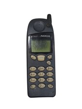 Cellulare vintage usato non