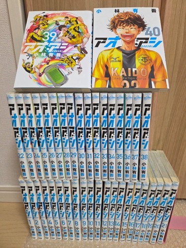 Aoashi vol set - aoashi,