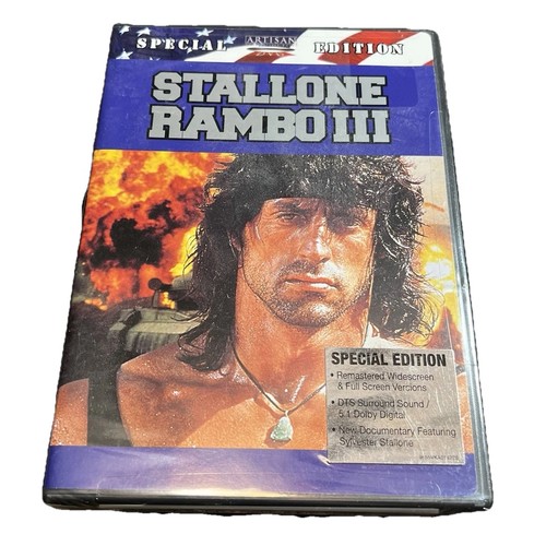 Rambo iii special edition - iii,