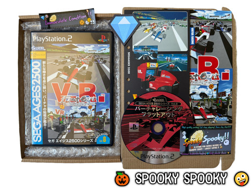 Sega ages 2500 virtua - virtua, racing