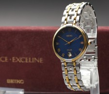 Vintage 1994 [N come nuovo /