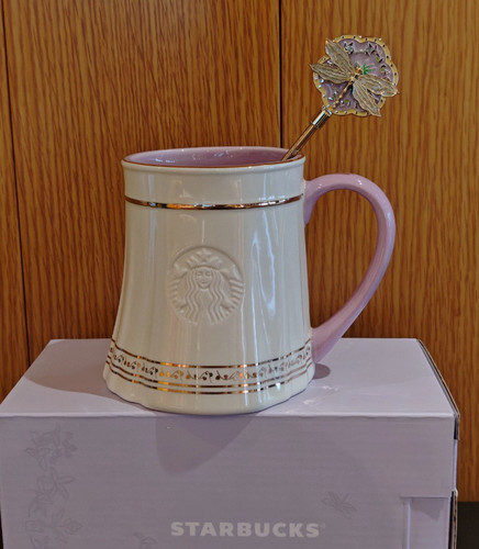 Tazza starbucks china 2026 - starbucks,
