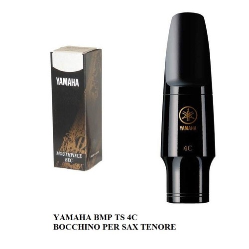 Yamaha bmpts bocchino x - yamaha,
