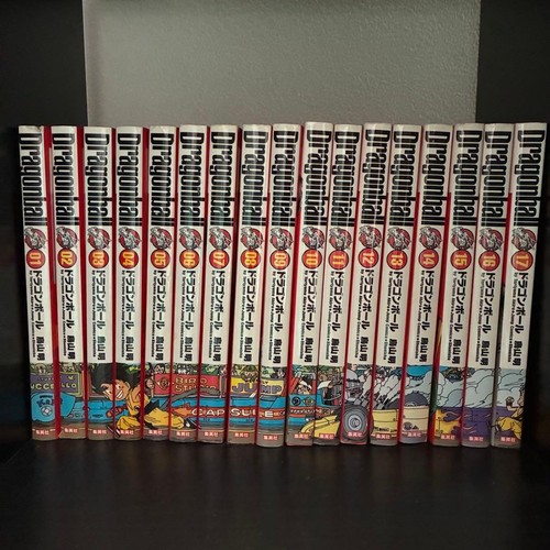 Dragon ball edizione - dragon,