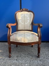 Poltrona Carlo X Mogano