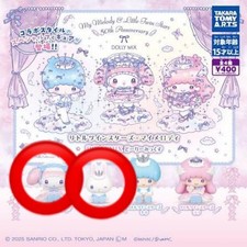 Sanrio Little Twin Stars x My