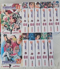 EYESHIELD 21 complete edition