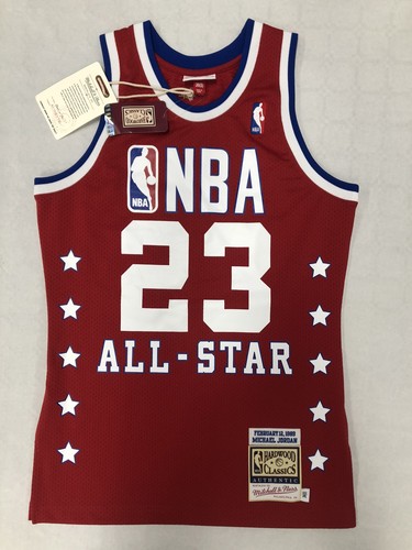 Maglia nba all star - maglia, game