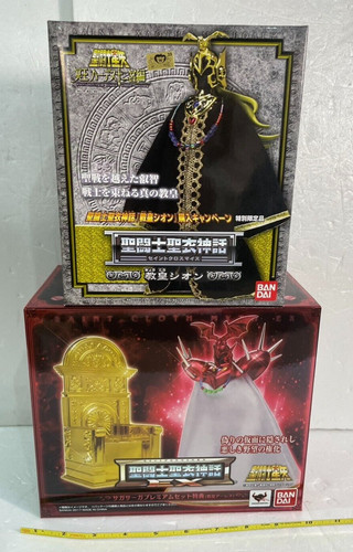 Saint seiya cloth myth - saint,