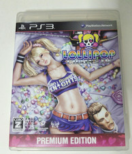 MOTOSEGA LECCA-LECCA PREMIUM