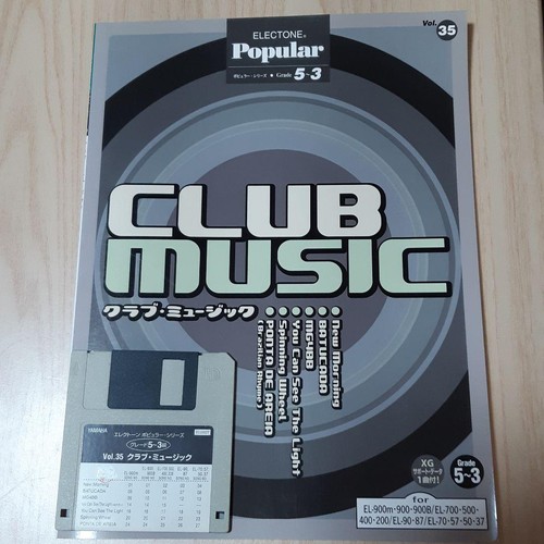 Electone sheet music club - electone,