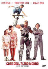 Suburban Commando (Cose