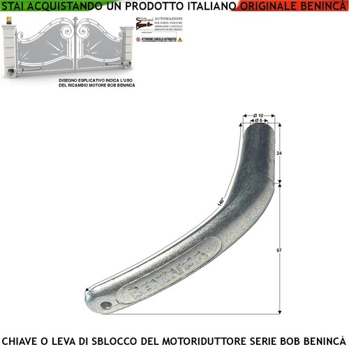 Chiave emergenza sblocco - emergenza,