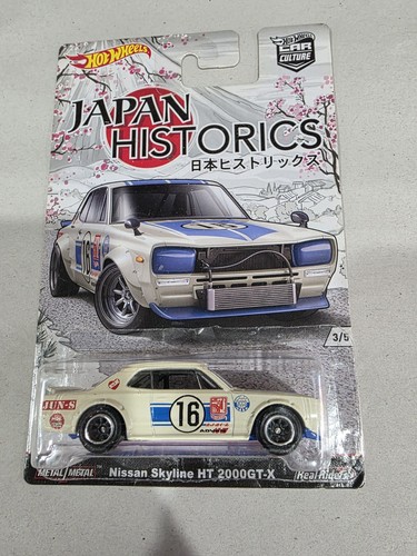 Hot wheels japan historics - hot,