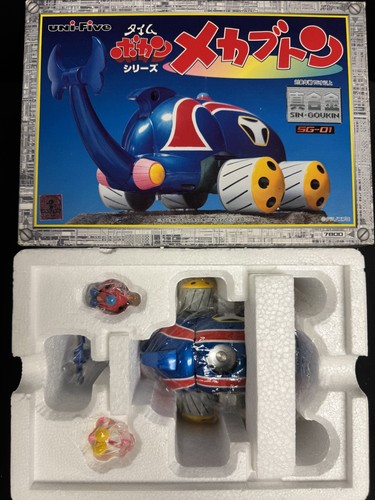Time bokan yatterman - time,