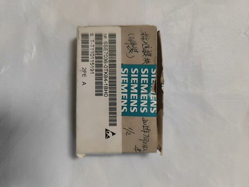 1pz nuovo siemens - 1pz,