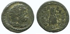 Moneta antica originale GRECIA