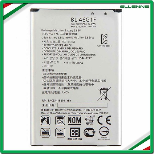 Batteria per bl 46g1f - batteria,