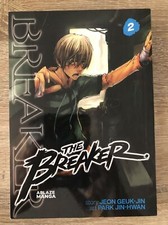The Breaker  Vol 2 - Paperback