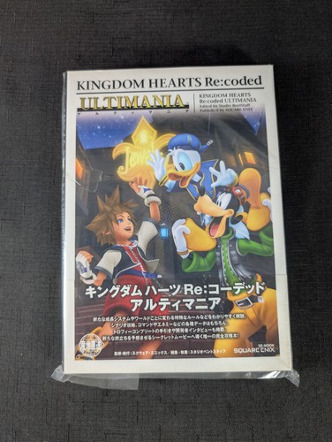 Kingdom hearts coded - kingdom,