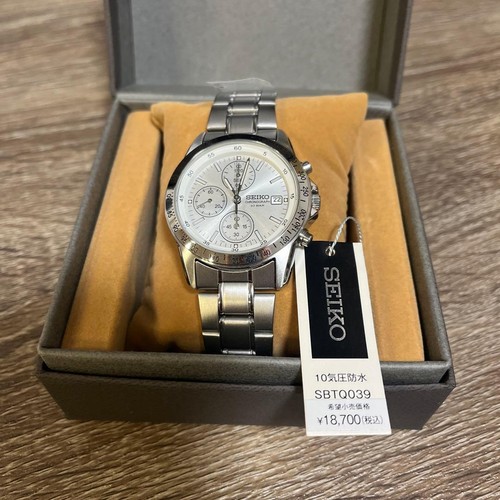 Orologio polso uomo - da,