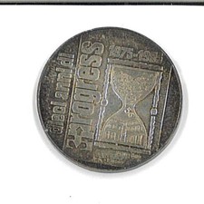 Medaglia argento Cassa di Risparmio e Depositi PRATO, 1985. Fondo specchio. 