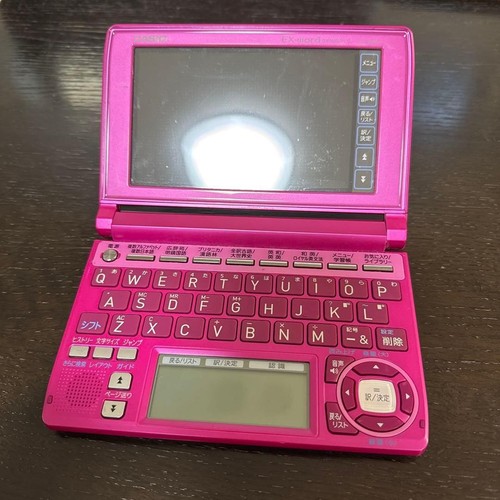 Dizionario elettronico casio - elettronico,