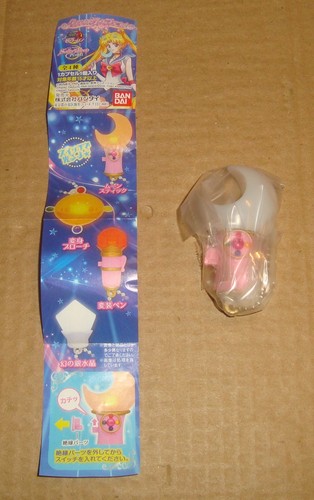 Pretty guardian sailor moon - pretty,